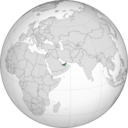  بیرلشمیش عرب امیرلیکلری یئری نقشه اوستونده (green) in the عربیستان یاریم آداسی (white)