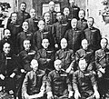 Yamamoto as a captain in the 1920s (2nd row from front, 2nd from right)