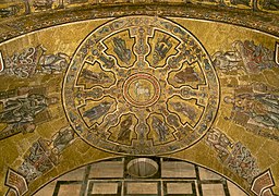 Mosaic decoration of scarsella vault