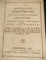 Image 50The 1835 Manifiesto a la República Mejicana, by José Figueroa, was the first book published in California (from Culture of California)