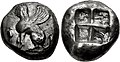 Archaic coin of Chios, circa 490-435 BCE.[39] Earlier types known.