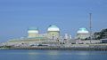 Image 54The Ikata Nuclear Power Plant, a pressurized water reactor that cools by using a secondary coolant heat exchanger with a large body of water, an alternative cooling approach to large cooling towers (from Nuclear power)