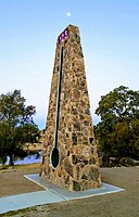 Stanthorpe Big Thermometer with the Moon overhead