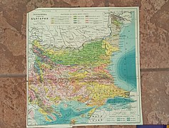 Geological Map of Bulgaria of 1928, published by Stephan Bonchev.jpg