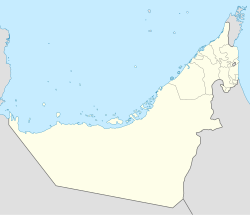 Al Badiyah is located in United Arab Emirates