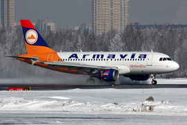 Արմավիային Airbus A319 մը