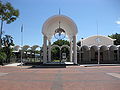Botswana se parlement in Gaborone
