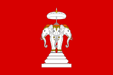 Kingdom of Luang Phrabang (1707–1893)