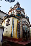 Nava-ratna Buro Shiva temple at Dakshin Bazar