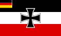 German Weimar Armed Forces