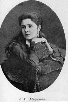 Antonina Iwanowna Abarinowa