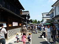 東海道鳴海宿有松町の町並み