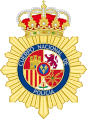 Insignia/Placa del Cuerpo Nacional de Policía