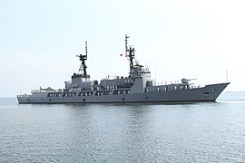 BRP Gregorio del Pilar (PS-15) kini merupakan kapal laksamana dalam Tentera Laut Filipina.