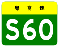 2022年7月14日 (四) 14:35版本的缩略图