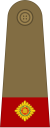 Second Lieutenant