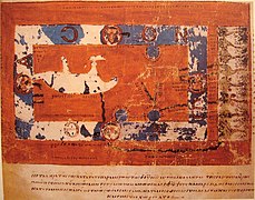 Карта світу Козьми Індикоплова, VI століття
