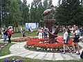 A park in Barnaul.