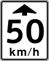 Upcoming/advance notice of speed limit change sign in British Columbia and Yukon