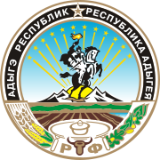 Coat of arms of the Republic of Adygea