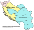 Planned Banovinas of Slovenia and Serbia (1939-1941)