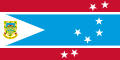 Bandera de Tuvalu (1996-abril 1997)