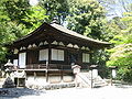 Ishiyama-dera, un tempio in cui si fermò Murasaki Shikibu