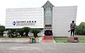 Музейный кластер Цзяньчуань