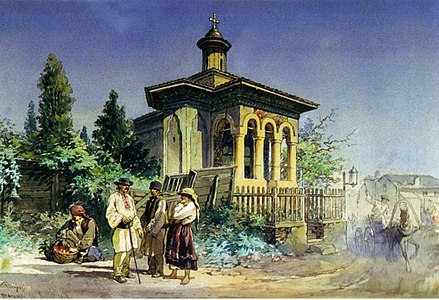 Biserica Schitu Măgureanu - 14 iulie 1868