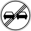 В31 End of no overtaking zone