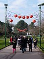 Chinese New Year in Bournemouth Gardens, 2010.