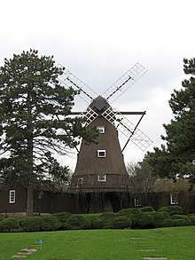 Fischer Windmill, Mount Emblem Cemetery in Elmhurst, Cook County