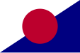 Flag of Japan Customs