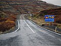 Image 10Pavement ends and turns into gravel surface road (from Road surface)