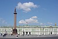 Winterpalast und Alexandersäule in سانت بطرسبرغ (ab 1754)