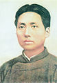 Mao, ca. 1925