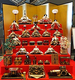 Hina matsuri / Hinamatsuri