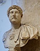 Împăratul roman Hadrian