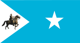 Khaatumo State of Somalia (2012–2017)