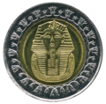 Image 29Bimetallic Egyptian one pound coin featuring King Tutankhamen (from Coin)
