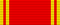 Ordine di Lenin (2 - URSS) - nastrino per uniforme ordinaria