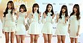 GFriend