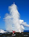 Alofaʻaga blowholes in Taga village, Palauli