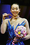 Mao Asada (* 1990)