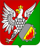 Coat of arms of Wołomin