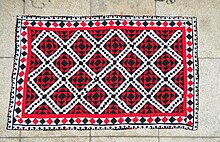 Ralli quilt