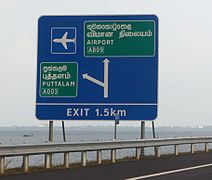 A road sign