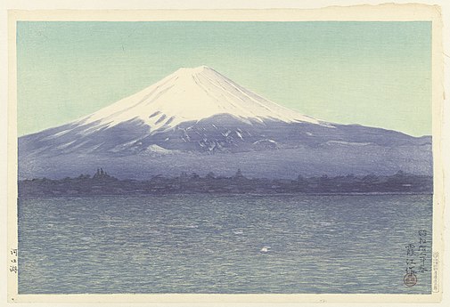 Lake Kawaguchi, 1937