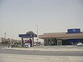 Image 19ATM Al-Rajhi Bank (from Bank)