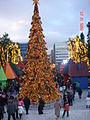 Arbre de Nadal de l'any 2005.